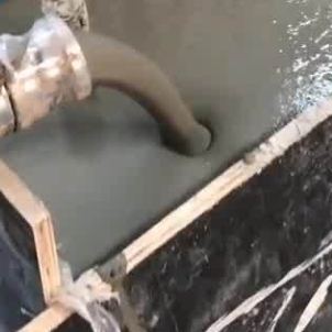 长岛灌浆料什么型号的能灌小缝隙