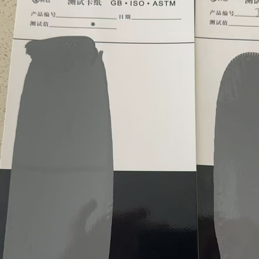 长岛混凝土防碳化防护涂料