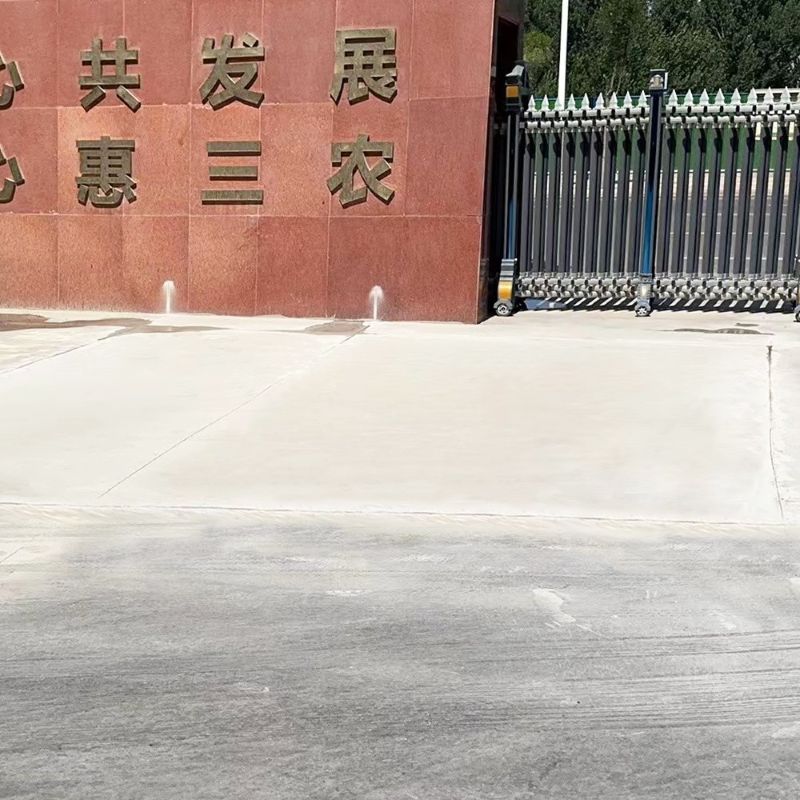 长岛路面快速通车修补料