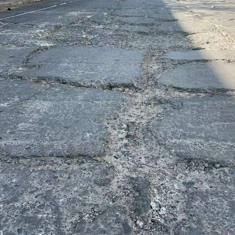 长岛路面起砂露石子修补料